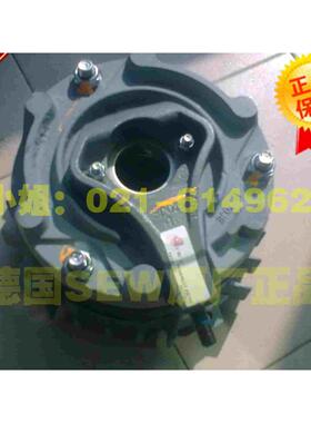 BMG8 HF 75NM 400AC制动器 SEW刹车总成 SEW电机制动总成 刹车器