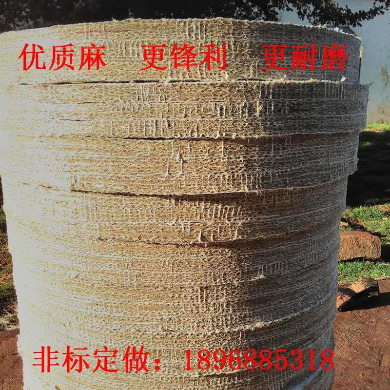 不锈钢抛光轮 400*40 优质 麻轮剑麻轮抛光布轮麻布压轮麻丝轮