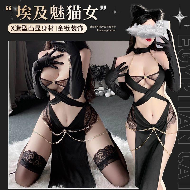 情调内衣制服角色扮演性感埃及魅猫女金链缀饰连身裙露腹交叉束胸