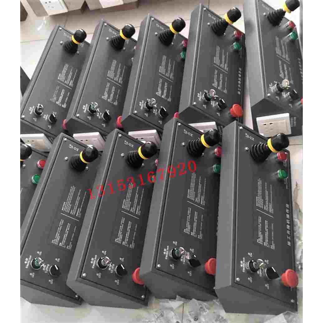 施工升降机操作台 操纵台 伟创变频主令开关控制台施工电梯操控台