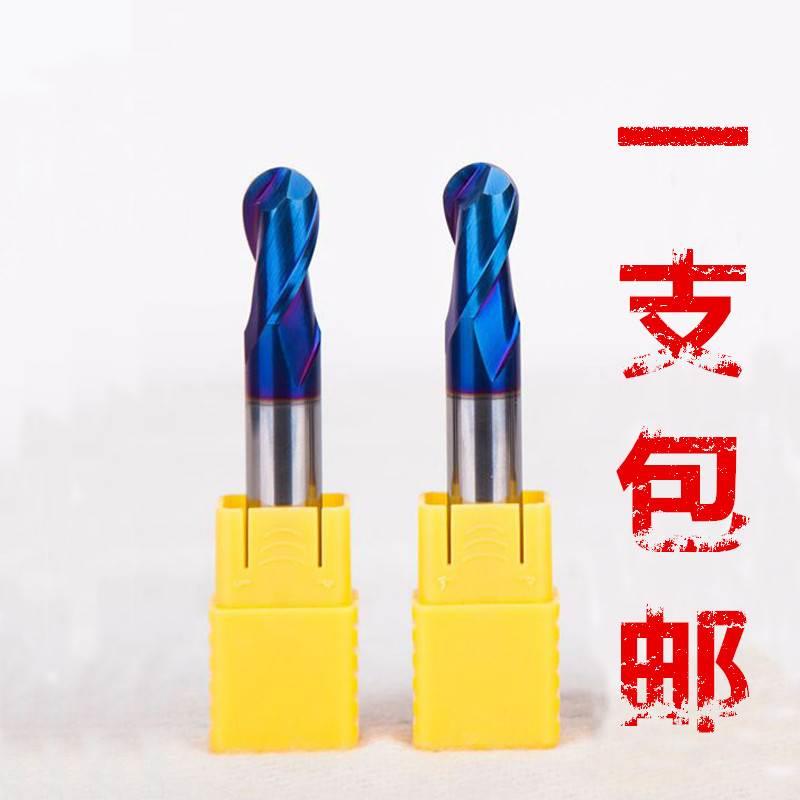 日本KLOT 65度整体合金球头铣刀 纳米涂层钨钢铣刀R0.5-R10mm