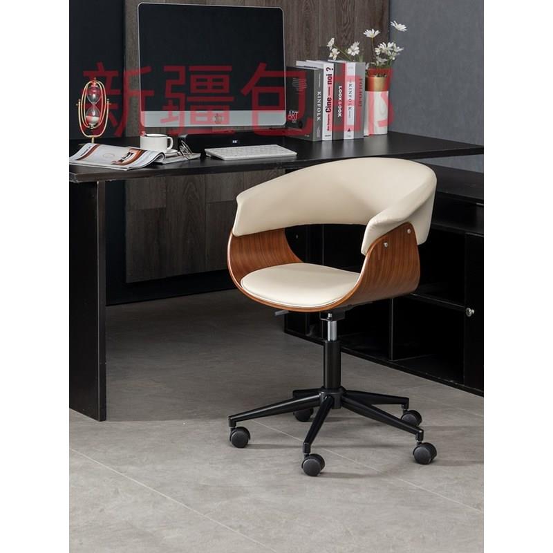 新疆包邮简艺轻奢电脑椅家用实木书房椅转椅升降办公室卧室学习办