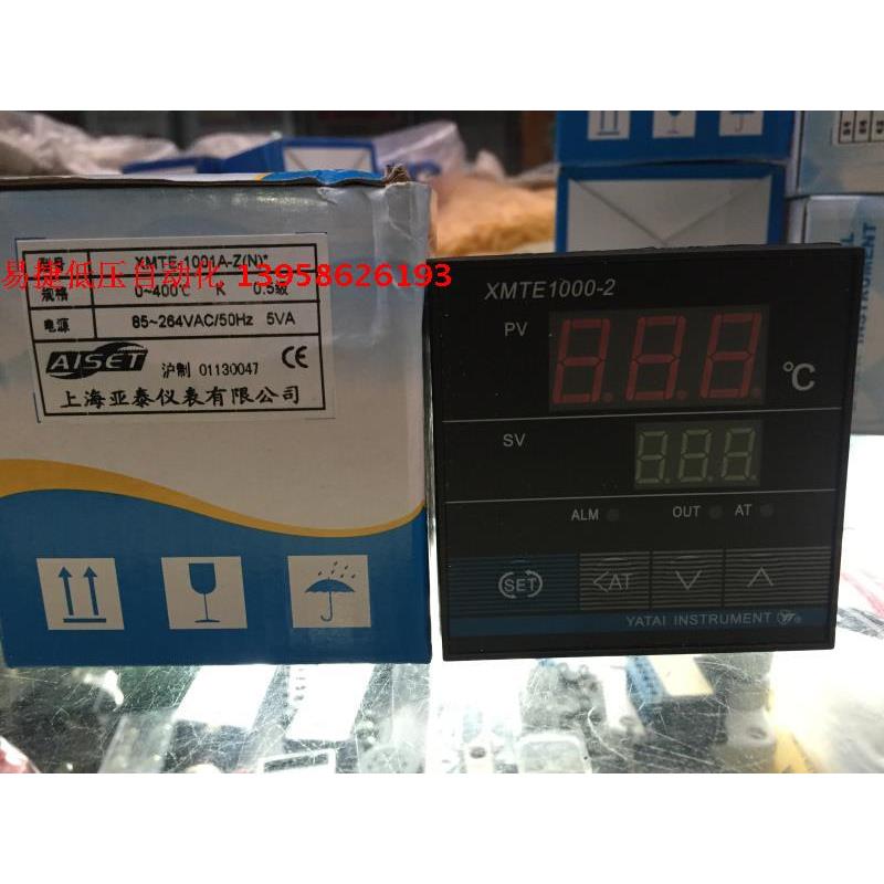 AISET上海亚泰仪表 XMTE-1001A-Z(N)* K型 XMTE1000-2智能温控仪