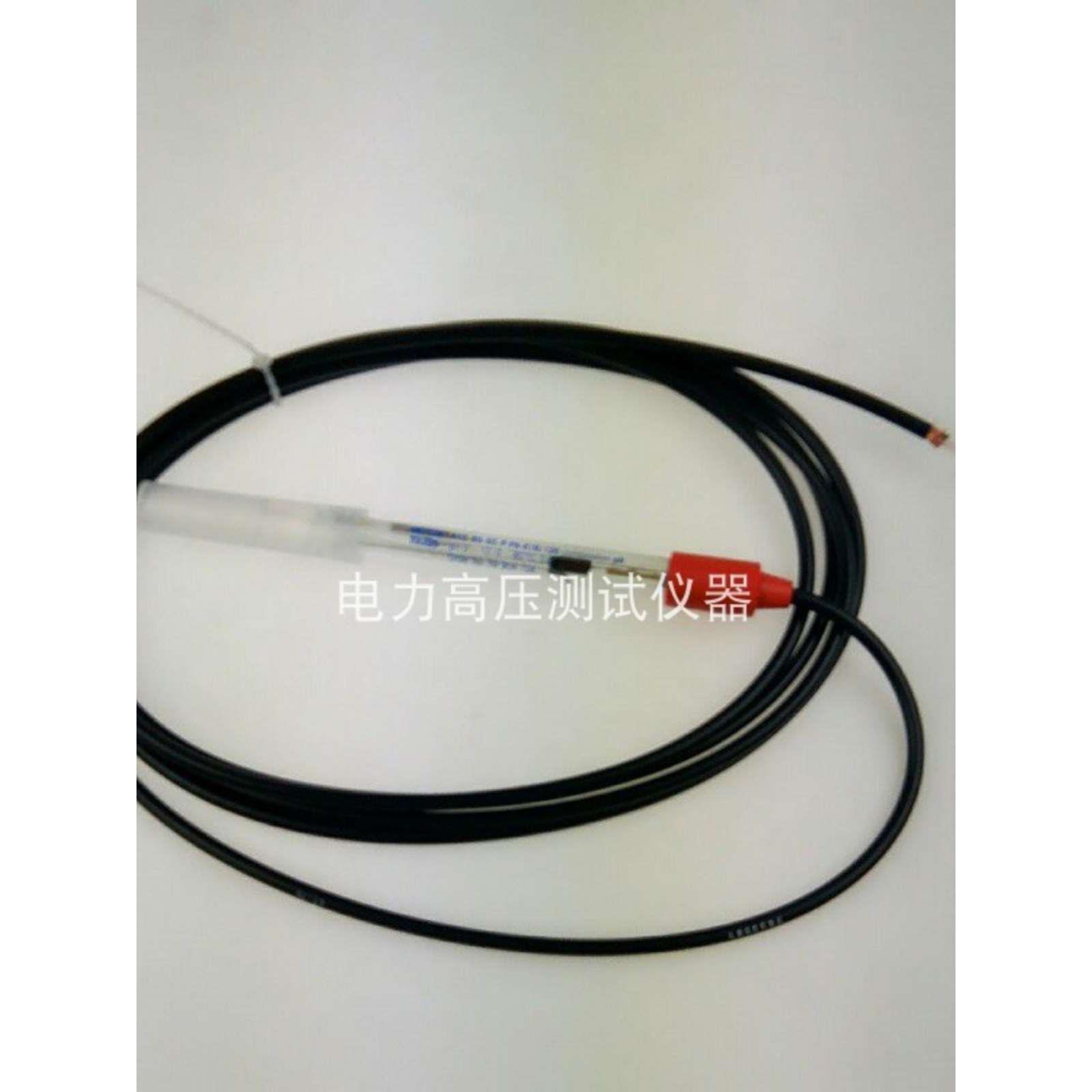 梅特勒 405-60-SC-P-PA-K19/120/3M 在线pH电极配套保护套PP-100A