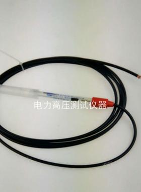 梅特勒 405-60-SC-P-PA-K19/120/3M 在线pH电极配套保护套PP-100A