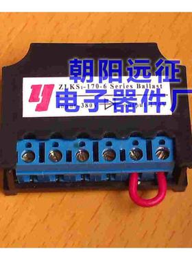 BEG-242-555/BEG-243-555刹车整流装置RECTIFIER10件包邮