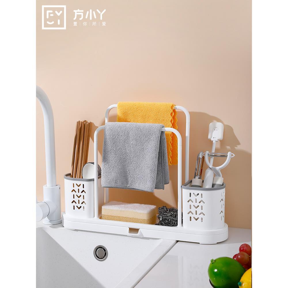 放清洁球收纳沥水盒亍早洗碗布置物沥水架放置架厨房麻布晾抹布架