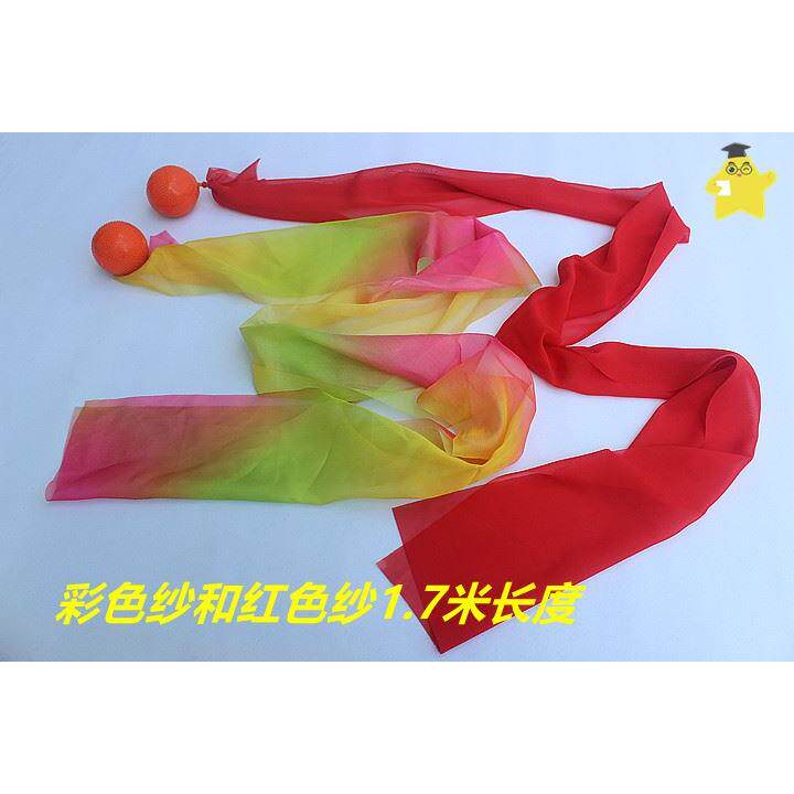 柔力球彩带球长绸初学者彩绸球充气球软球表演比赛太极彩长绸飘带