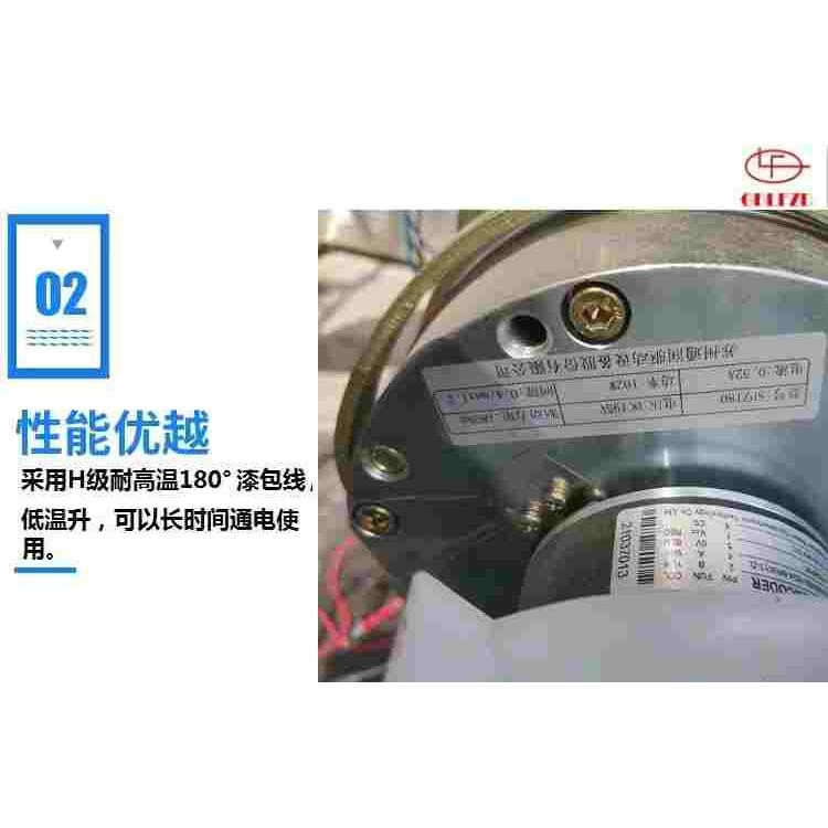 SPZ180电压DC195V制动力矩:180Nm电流：0.52A 功率：102W