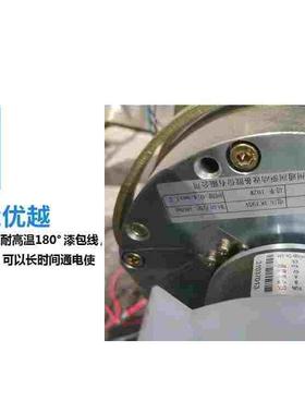 SPZ180电压DC195V制动力矩:180Nm电流：0.52A 功率：102W