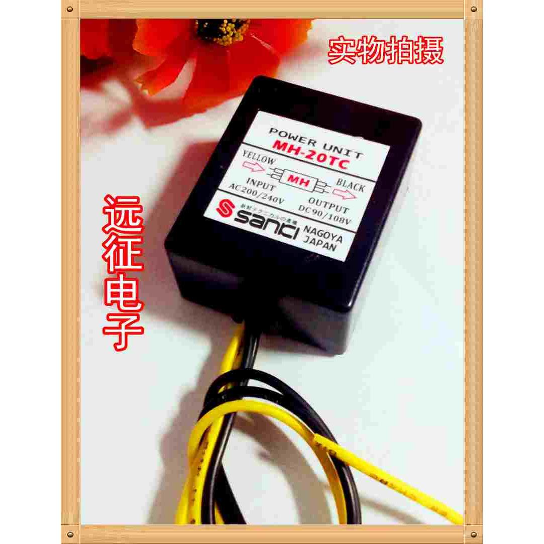 电机电磁制动器整流器MH-23，MH-20T，MH-25，MH-20TC，MH-23C