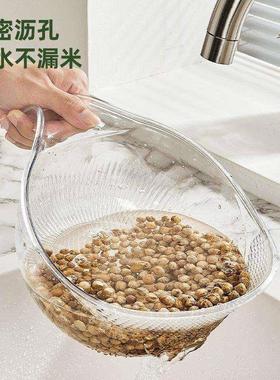 带手柄带淘米盆洗菜XNO篮淘米箩厨房长柄盆洗米器筛洗菜沥水子篮