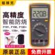 福禄克FLUKE万用表F15B 107高精度数字万用表F12E 18B 17B F101