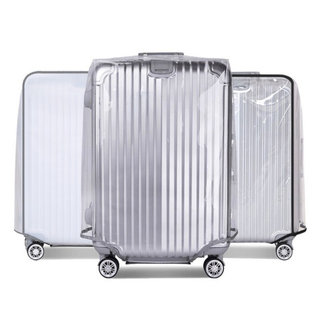 旅行箱行李箱子罩保护套拉杆箱防水耐磨透明箱套20-22-26-28-30寸