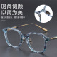 丹阳眼镜超轻板材钛架腿日系近视眼镜框防蓝光复古百搭复古眼睛架