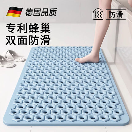 德国KGL淋浴间洗澡踩脚垫家用孕妇浴室卫生间防滑垫防摔2026新款