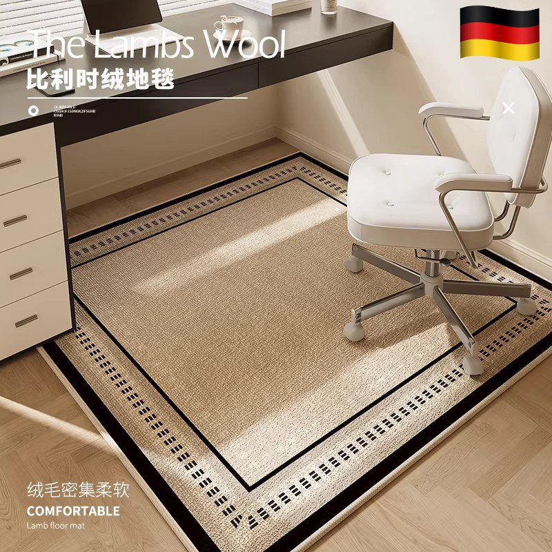 德国正方形地毯书房书桌下电脑椅地垫卧室免洗隔音保护转椅防滑垫