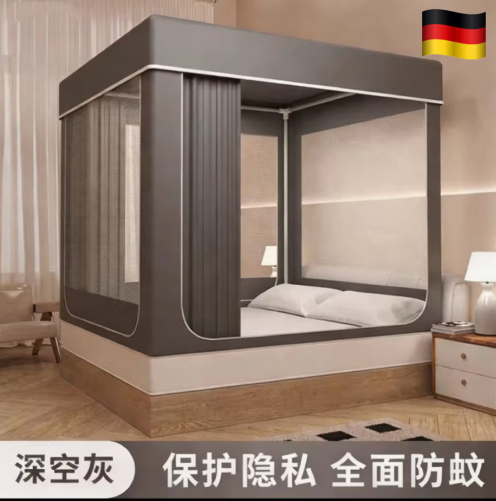 德国KGL新款床幔蚊帐全遮光公主风卧室全封闭学生家用一体式床帘