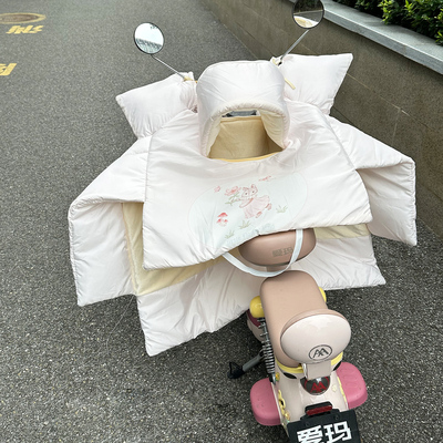 牛奶绒电动车挡风被带小孩亲子款冬季加大加厚防寒保暖全包一体式