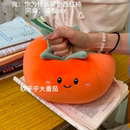 创意柿子u型枕抱枕二合一便携旅行枕办公室午睡神器护颈枕两用枕