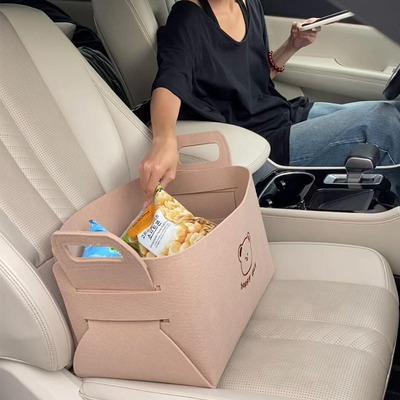 汽车后备箱收纳神器前排后座置物包包车载零食储物折叠毛毡收纳篮