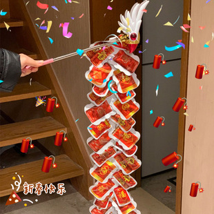 新年充气手捏电子鞭炮气球爆竹春节过年儿童玩具礼花棒羽毛礼筒炮