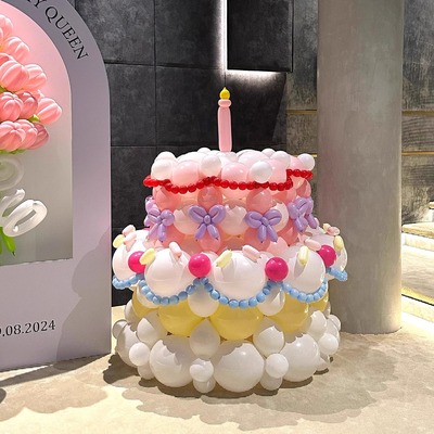 ins风巨型生日蛋糕气球手工diy材料包生日派对场景布置出片神器