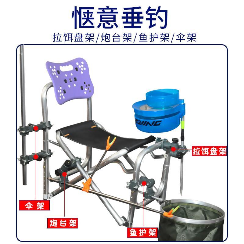 钓鱼伞钓椅万向连接器多功能炮台支架拉饵盘伞架凳配件渔具垂钓用