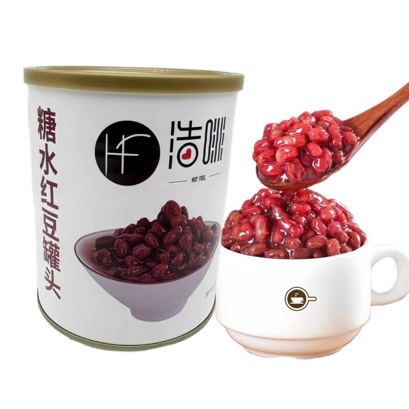 浩啡糖水红豆罐头950g整箱12罐开盖即食免煮蜜豆珍珠奶茶烘焙甜品