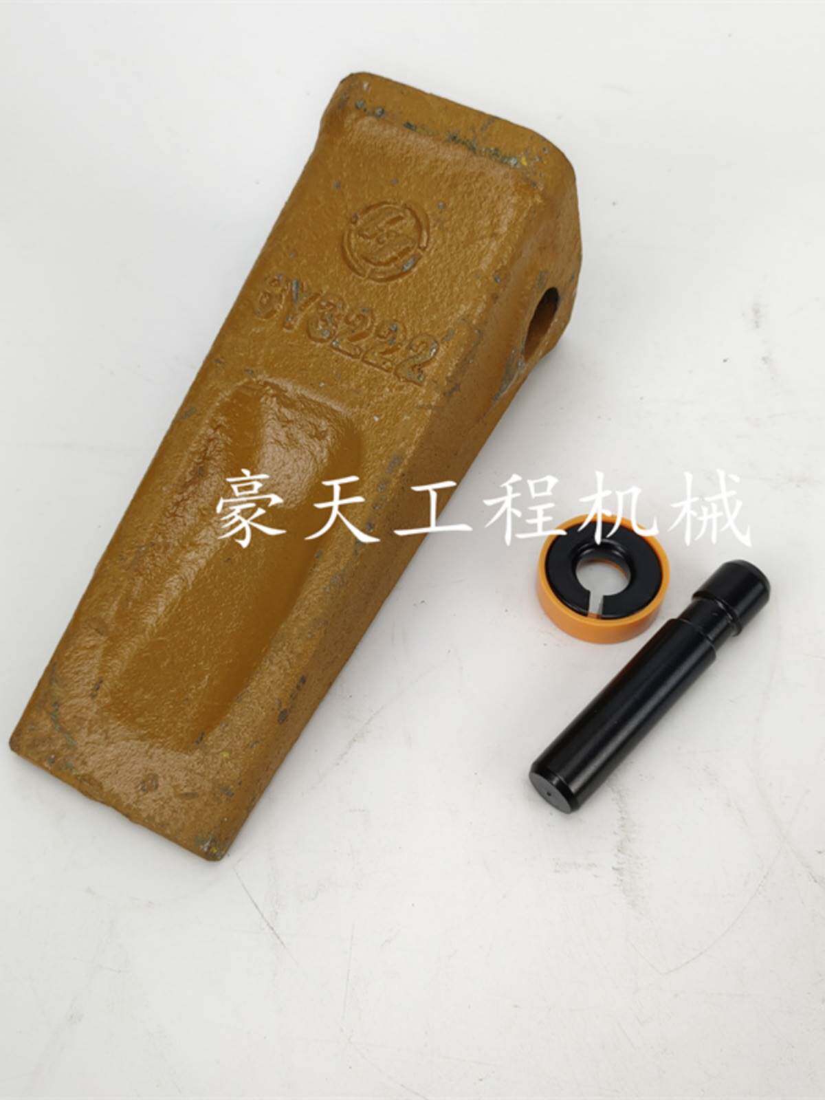 挖机35c牙齿斗齿956装载机牙齿牙仔岩石齿特尖齿根销配件