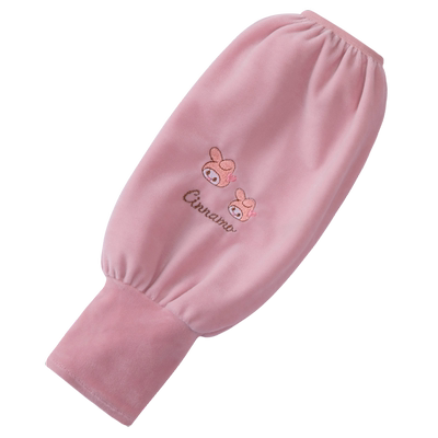 穆盾长款袖套学生护袖