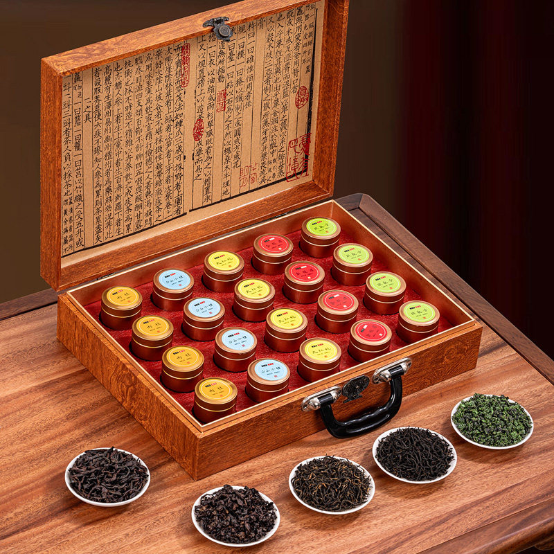 金骏眉小种红茶铁观音肉桂茶叶组合高档礼盒装中秋节日送礼礼物