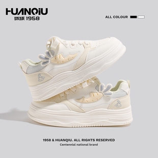 环球女鞋厚底板鞋女款小白鞋学生软底休闲鞋初中生女卡通运动鞋子