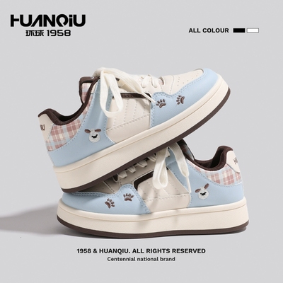 环球小白鞋女款厚底休闲板鞋