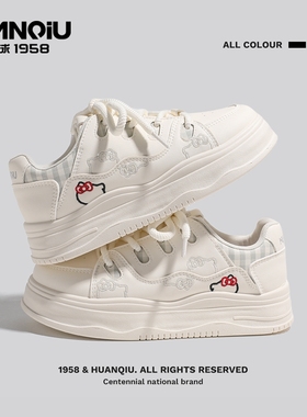 环球小白鞋女鞋款百搭卡通小众鞋子厚底学生鞋休闲kitty女款板鞋