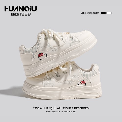 环球小白鞋女款厚底休闲板鞋