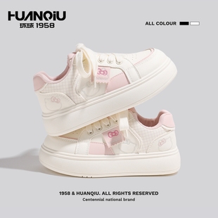 环球小白鞋女款厚底休闲运动百搭学生鞋初中生女板鞋高颜值女鞋子