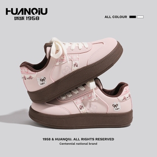 环球女生粉色板鞋初中生女鞋子可爱风德训鞋春季新百搭学生休闲鞋