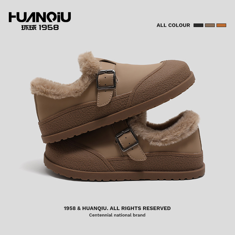 环球棉鞋勃肯厚底雪地靴子女2025冬季新款魔术贴短靴加绒毛毛棉靴,女鞋,时尚雪地靴,淘宝优惠券,粉丝福利购,淘宝优惠卷