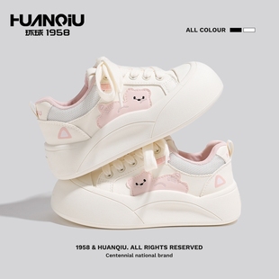 厚底面包鞋 增高板鞋 女款 子百搭初中生女小白鞋 丑萌大头鞋 环球女鞋