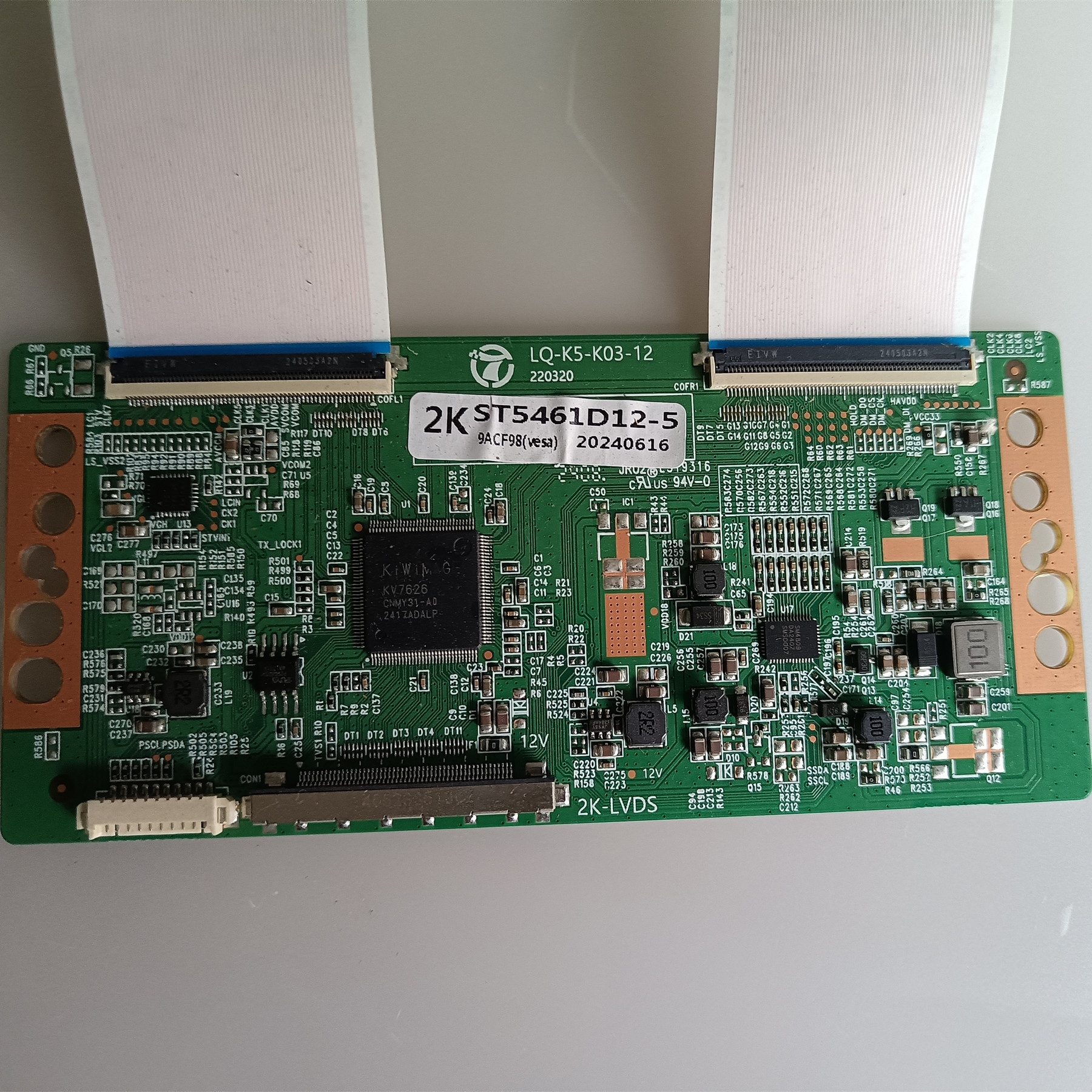 升级华星ST5461D12-5逻辑板LQ-K5-K03-12 2K 4K板适TCON