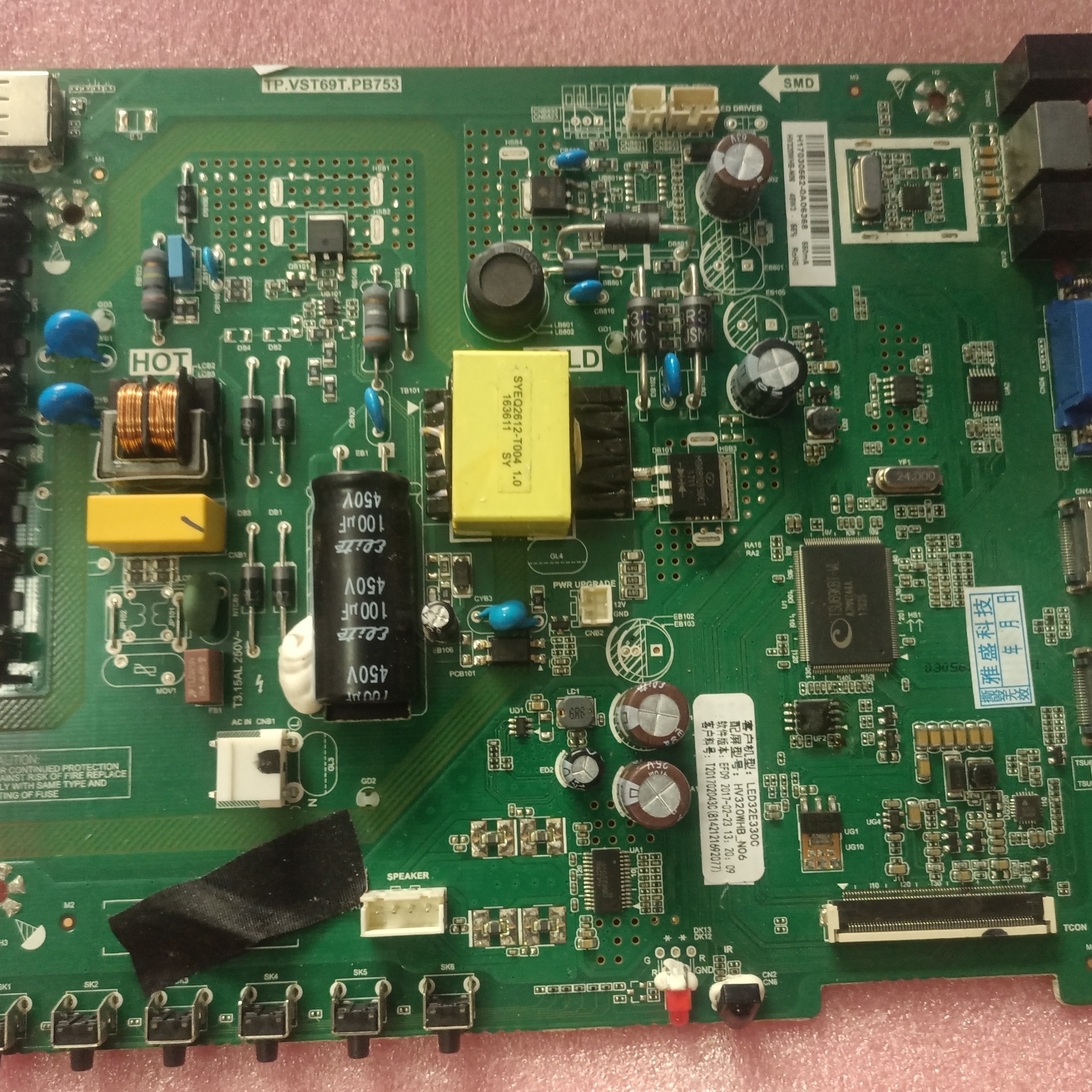 康佳LED32E330C 32G2600 主板TP.VST69T.PB753屏HV320WHB-N86