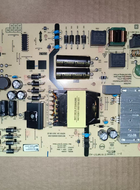 原装创维55Q41 PRO原装电源板 L5U90A N012402-000453-004/001
