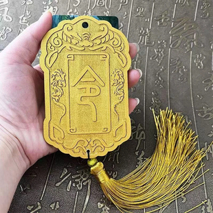 创意令牌卡套门禁卡校园卡饭卡公交卡个性保护套小挂件送朋友礼物