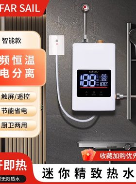 新品加湿器大容量工业大雾