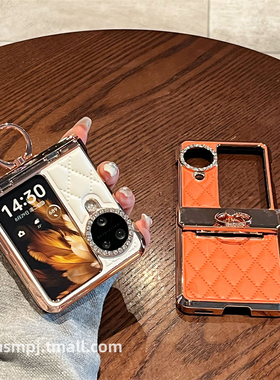 复宇 适用OPPOFindN3Flip手机壳折叠屏新款oppo find n3 flip镶钻小香风皮质菱格电镀铰链指环全包防摔保护套