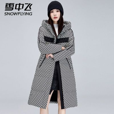 雪中飞长款过膝羽绒服女