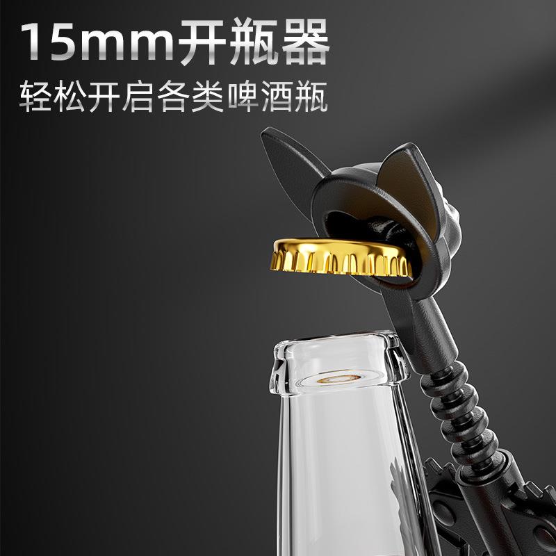 酒开.瓶开锌合金蝙蝠开瓶工具香槟启瓶器葡萄酒啤红酒两器用盖起