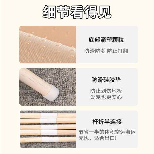 Dr猫帐猫篷可折叠收纳窝狗窝宠物帐篷适合中窝小型犬半封得儿闭戏