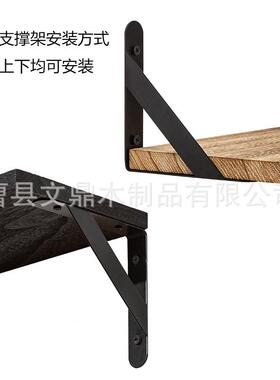 美式木制厅装饰浮动隔板乡村L12324壁挂储式储物架墙面物客字板置